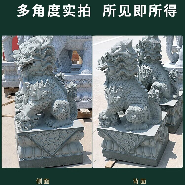 图 5