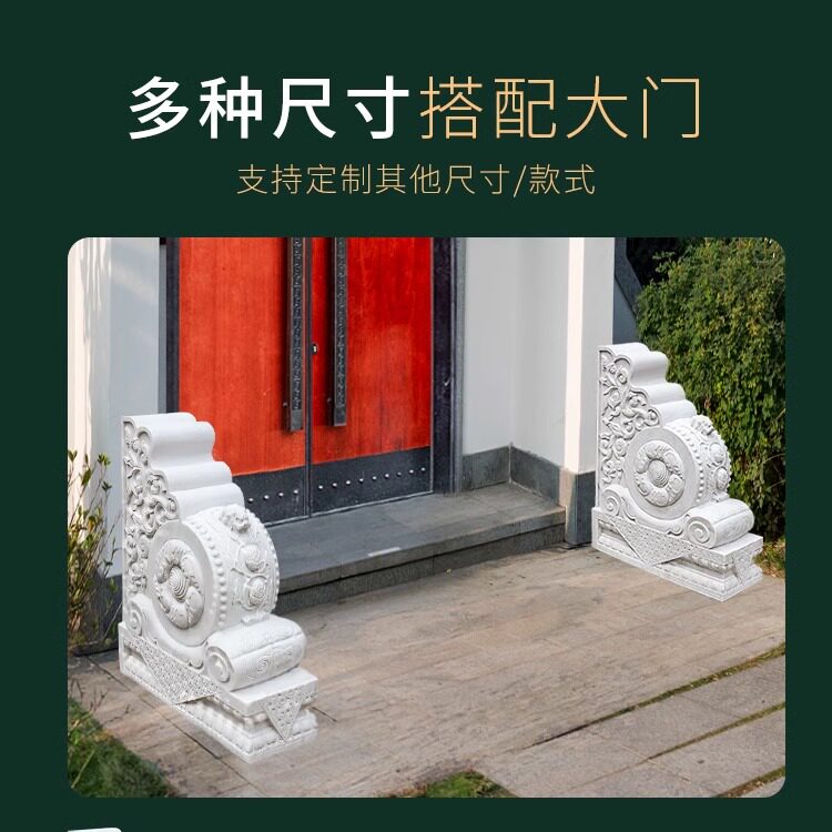 图 3