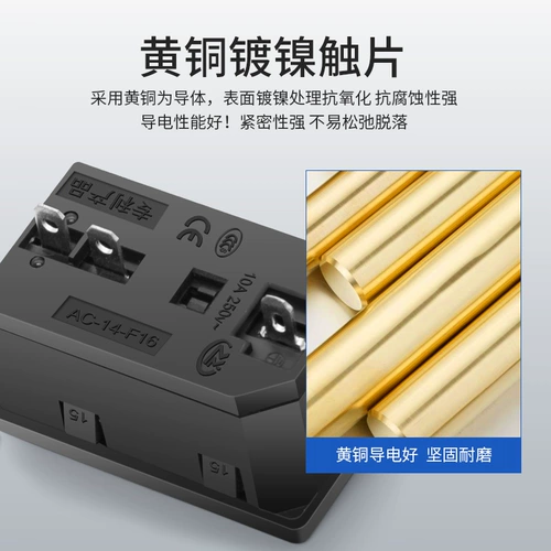 Блок питания, красная индикаторная лампа, штекер, фиксаторы в комплекте, 250v