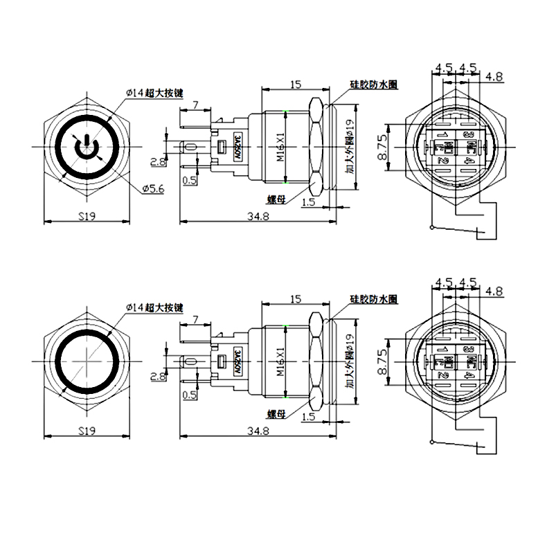 16mm 防水金属按钮开关 带自复自锁式 6V12V24V220V 带LED灯