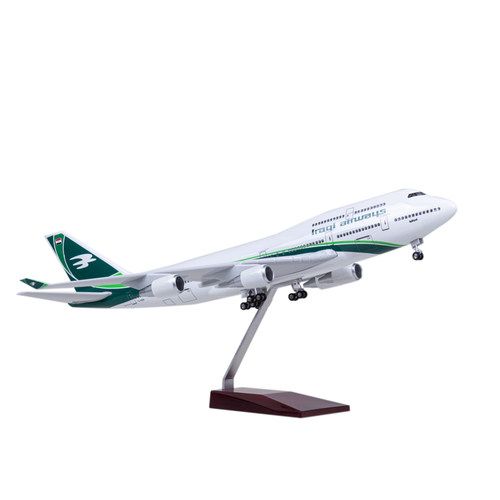 【带轮子带灯】伊拉克航空飞机模型仿真747民航客机波音B747-400 - 图3