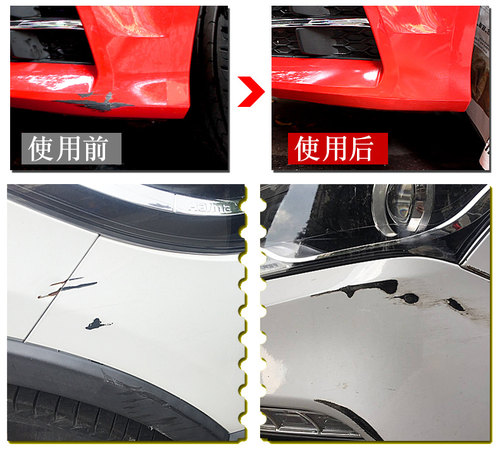 长安星卡s201喷漆青闪银单双排星卡钻石银车漆划痕修复神器自喷漆 - 图1