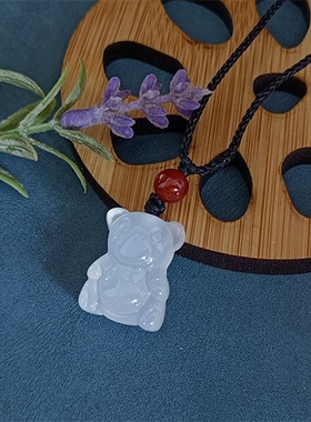 情侣玉髓玛瑙小熊吊坠