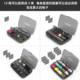 Removable large-capacity pill box