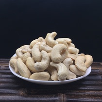 New stock 500g large grain without sugar and salt raw taste born cashew nuts Vietnam W320 nut pregnant with zero food