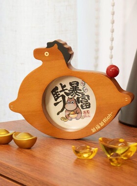 【马上暴富，变美】马年相框新年吉祥中国风摇摇乐桌面高颜值摆件