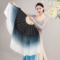 Real Silk Water Ink Dance Fan Bifacial Black Gradient Book Brief Dance Fan Gum State Rice Song Fan Square Dance Props