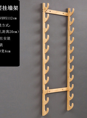 直销壁挂刀剑架墙剑架楠竹笛子架挂式箫架渔具架剑架剑托批发