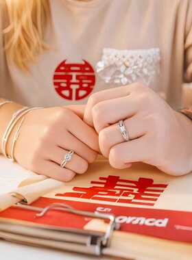 求婚结婚对戒日韩轻奢