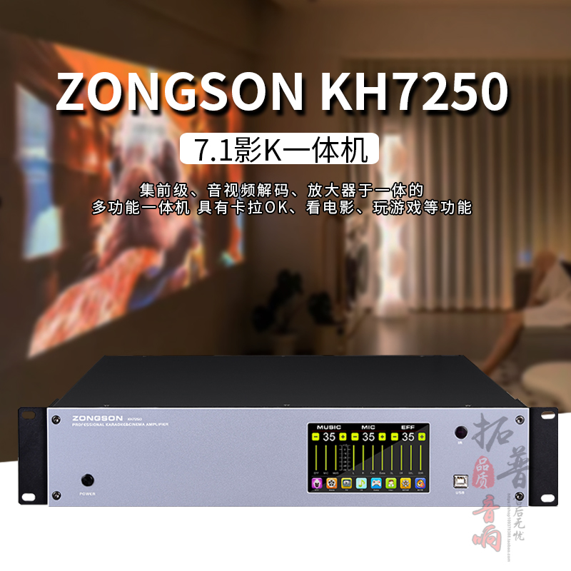 JBL STUDIO2 8IC/8IW/88IW/6IC/6IW嵌入式吸顶影院天花喇叭扬声器 - 图0