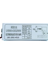 Kovey photoballast UVB120-08Q IWW ultraviolet UV germicidal lamp with 100-130W rectifier