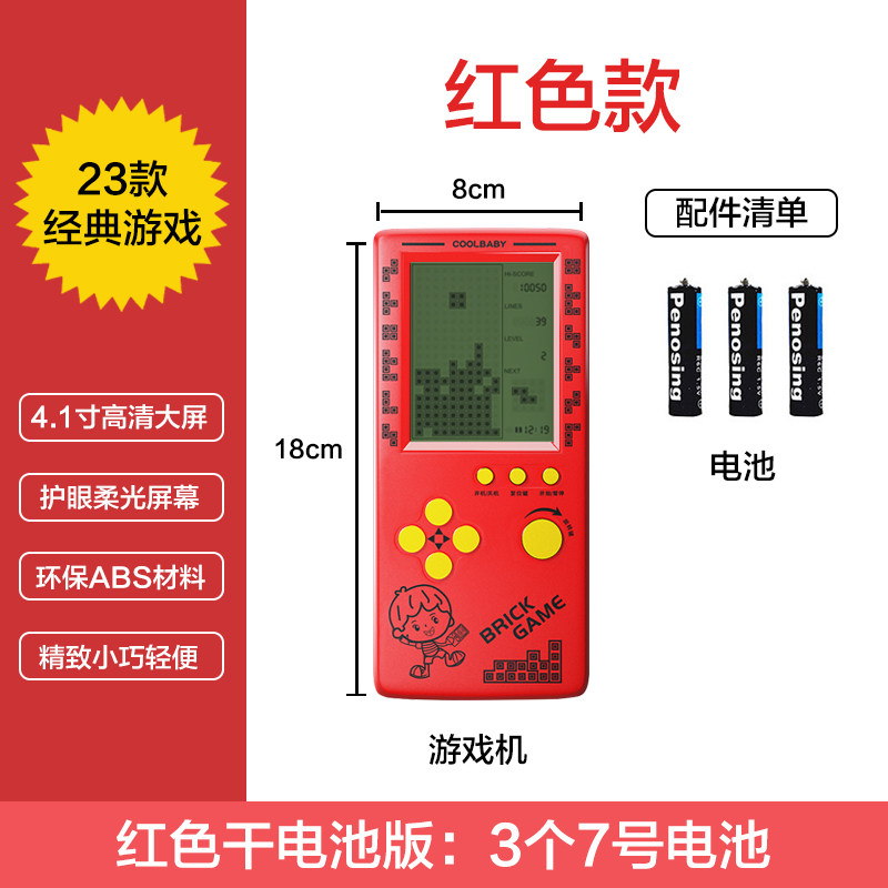 图5