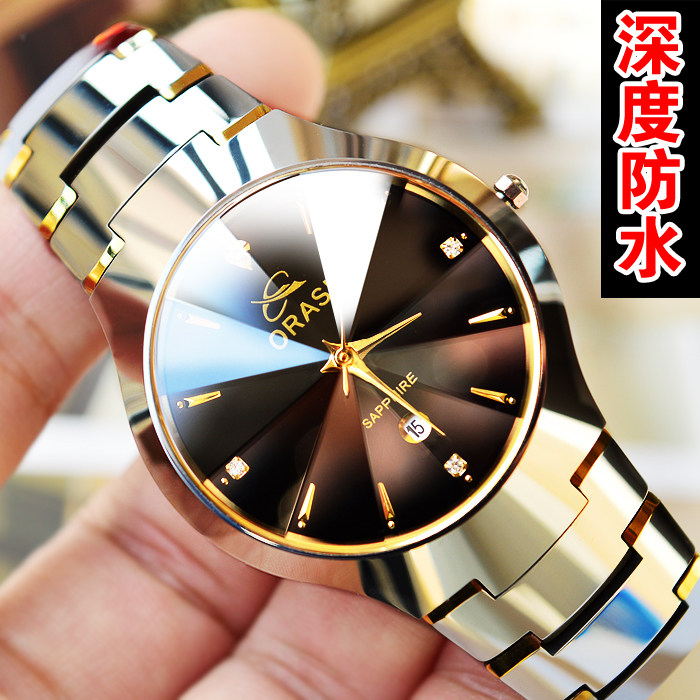 2020新款正品名牌韩版防水商务男表 欧力狮国产腕表