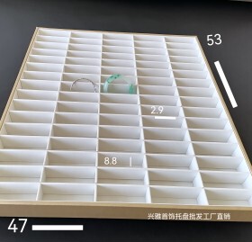 大托盘定制千丝万缕皮金黄色白拉丝皮革120位手镯柜台展示饰首饰
