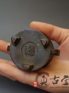 特价仿古纯铜香炉摆件香道工艺