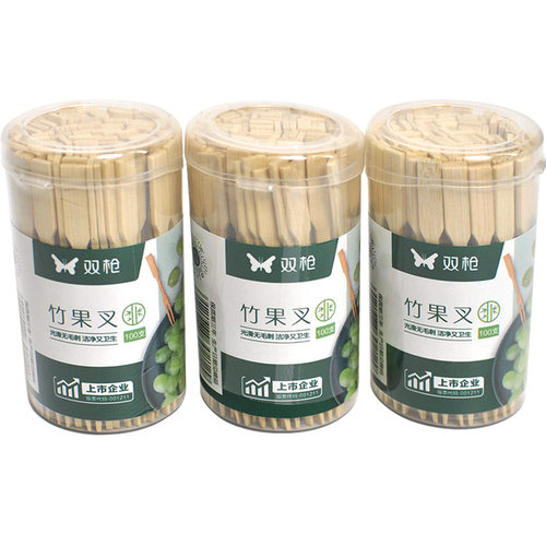 【拍1发3】双枪竹子水果叉子水果签蛋糕叉点心叉食品叉子GC1175 - 图3