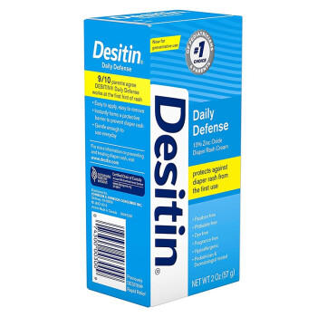 Desitin美国进口Desitin宝宝护臀膏屁屁霜蓝色日常型57g/支-图2