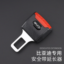 byd BYD car safety plug-in belt bayonet extension connector hook piece buckle Song plusDM Yuan Qin Han Tang seal