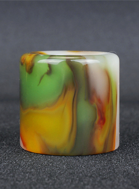 新疆和田玉彩玉扳指男指环