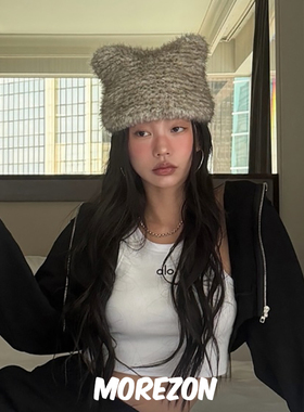 谢欣桐同款MOREZON【AWESOME NEEDS CAT HAT】潮人秋冬猫耳针织帽