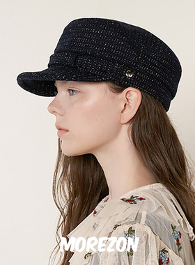 BrownhatHaperCasquette