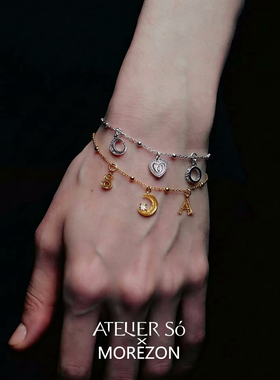 MOREZON【ATELIERSO】26春夏新款潮人时尚爱心香水瓶字母手链金色