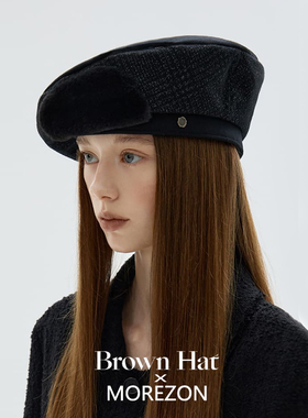 MOREZON【Brown hat Iconic Fur Beret】26秋冬新款羊毛贝雷帽子