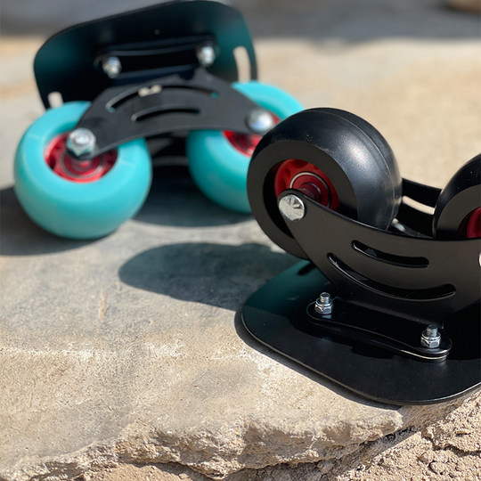 Bufanzhe drift board split skateboard steel plate arc wheel