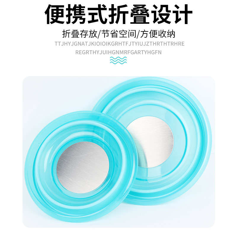 饵料盆开饵盆钓鱼折叠和饵盆拉饵盘全磁 硅胶鱼饵盒拌料便携式,淘宝优惠券,粉丝福利购,淘宝优惠卷