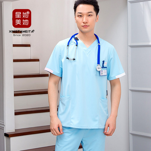 星她美她F01韩版美容医院口腔牙科男医生手术服洗手服医护工作服 - 图3