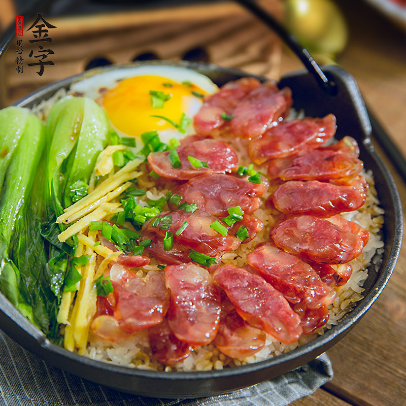 金华金字火腿旗舰店【金字火腿店】金华香肠400gx3袋腊肠原味香肠肉肠全肉浙味1