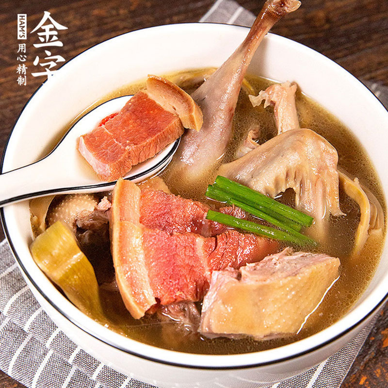 金华金字火腿旗舰店金字金华两头乌火腿226g 火腿切片火腿肉块金华特产1