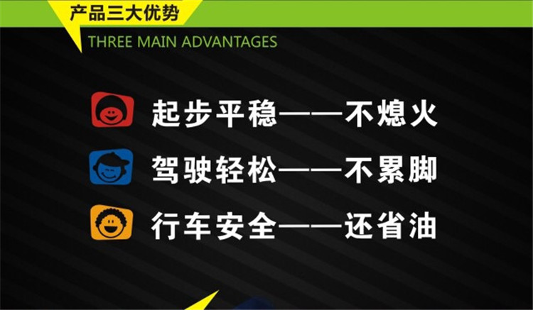 凯思特自动离合机器人香港天车自动王道诺手动挡改自动可上门安装 - 图1