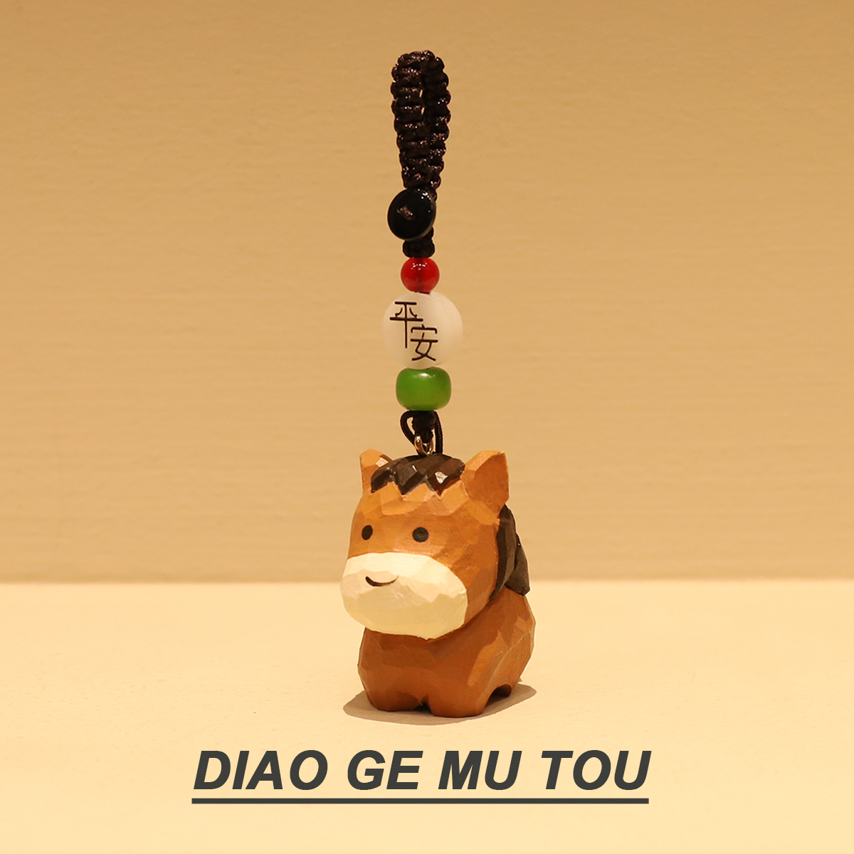 手工木雕小骏马钥匙扣挂件书包包精致挂饰可爱午马生日礼物送人 - 图0