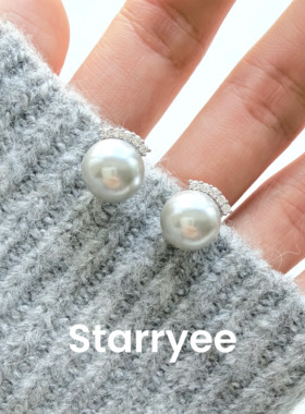 Starryee微锆石灰色珍珠耳钉女