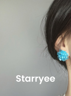 Starryee显白串珠绣球花朵耳钉女