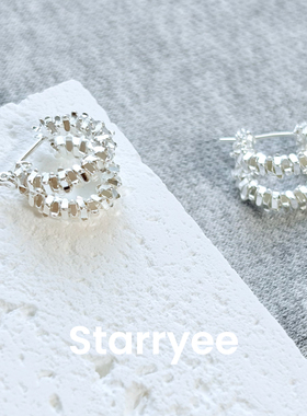 Starryee双层碎银子高级女耳环