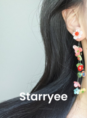 Starryee多巴胺花朵长流苏耳坠女