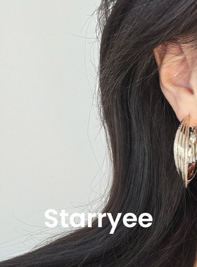Starryee多层磨砂扭曲大圈耳饰女