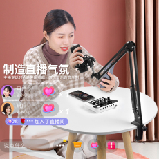 k歌/直播声卡套装 【薇垭同款】2021新款直播设备全套声卡唱歌手机专用网红抖音主播录音全民专业k歌麦克风神器户外变声器套装