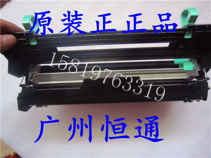 新品京瓷P2035D P2135DN M2030DN M2530DN M2035DN M2535DN硒鼓感 - 图1