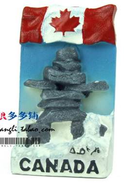 加拿大冰箱贴 风景磁性箱贴 麋鹿 河狸 石头人 黑熊树脂立体动物