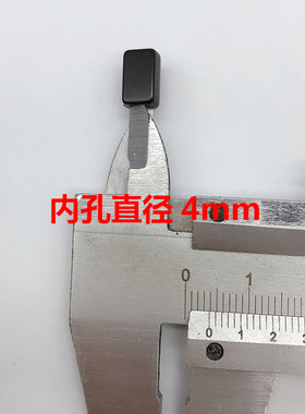 diy发圈对接扣内孔直径4mm黑色彩色皮筋连接管亚克力珠子