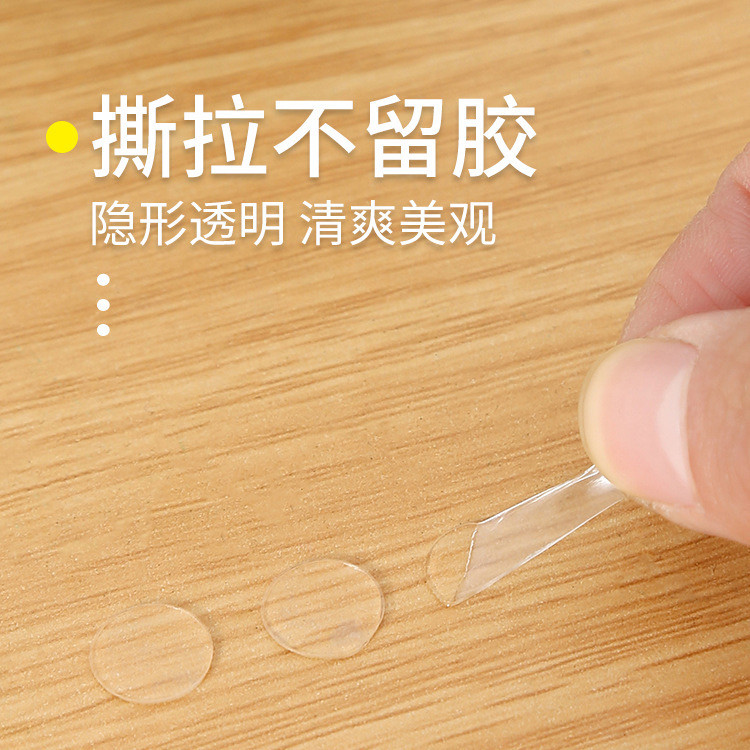 痛包diy材料全套装饰物透明纳米胶贴扎包扎板吧唧保护套谷美卡套,淘宝优惠券,粉丝福利购,淘宝优惠卷