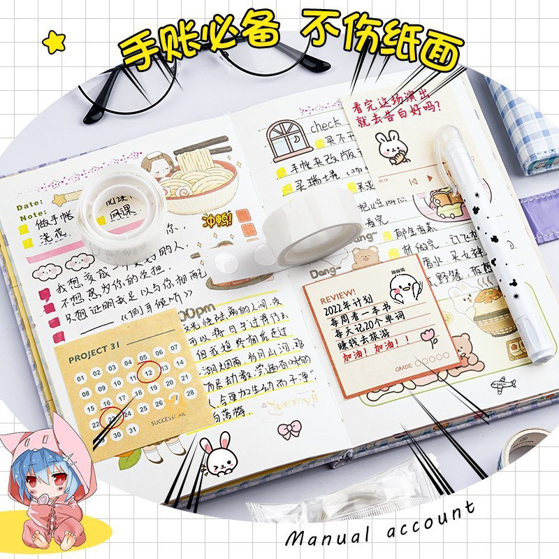 痛包diy材料全套装饰物透明纳米胶无痕谷子扎包吧唧托扎板双面贴,淘宝优惠券,粉丝福利购,淘宝优惠卷