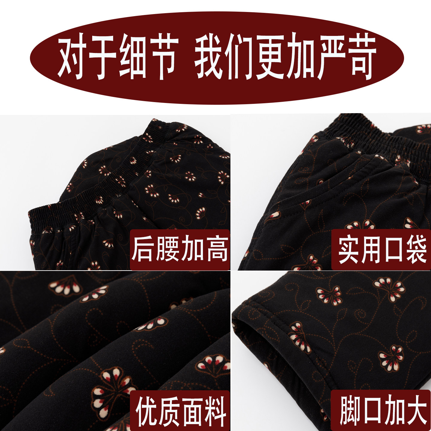 中老年驼绒棉裤女妈妈装冬季加绒加厚保暖裤奶奶居家外穿大码棉裤,淘宝优惠券,粉丝福利购,淘宝优惠卷