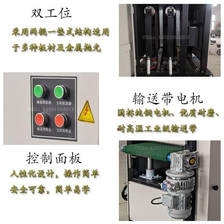 驰骋立式多功能平面抛光机自动金属拉丝机 600型环保除尘抛光机-图0