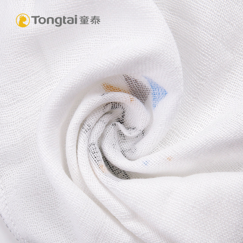 童泰婴儿口水巾纯棉喂奶手帕新生儿宝宝超柔软洗脸毛巾初生小方巾,淘宝优惠券,粉丝福利购,淘宝优惠卷