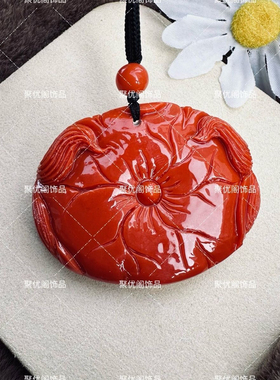 爆款古风成双成对连年有余款女士项链饰品精工雕刻满肉满色柿子红