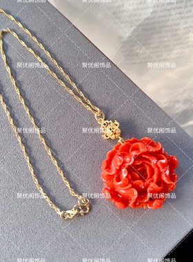 中国风花开富贵牡丹花项链坠精工雕刻满肉柿子红色系男女款